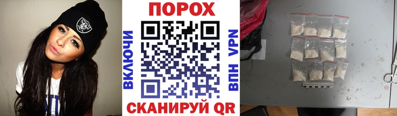 Купить где Бахчисарай АМФ Premium