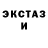 Кетамин ketamine Klim Bushuev