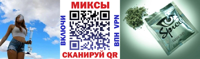 Купить закладки Бахчисарай Бутират GHB