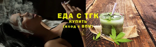 ешки Гусев