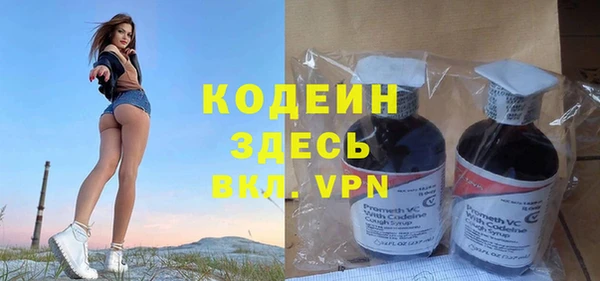 кокаин VHQ Гусиноозёрск