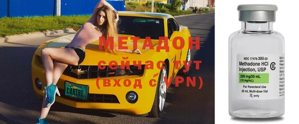 ешки Гусев