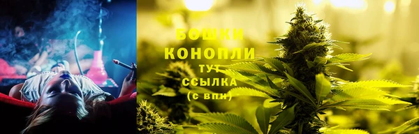 кокаин VHQ Гусиноозёрск