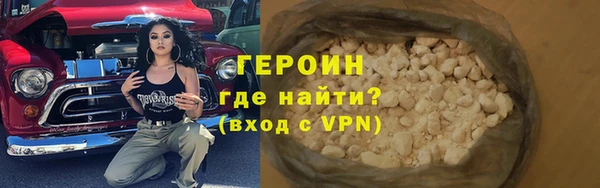 ешки Гусев
