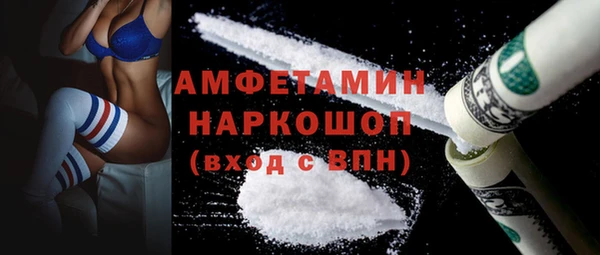 ешки Гусев