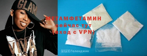 кокаин VHQ Гусиноозёрск