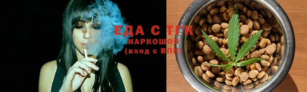 ешки Гусев