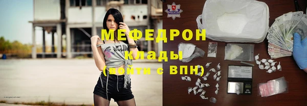 ешки Гусев