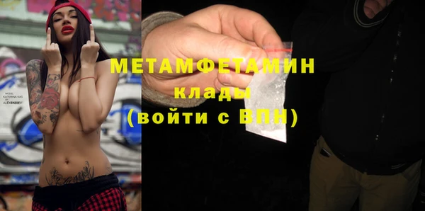 ешки Гусев