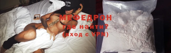 ешки Гусев