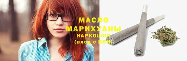 винт Гусь-Хрустальный