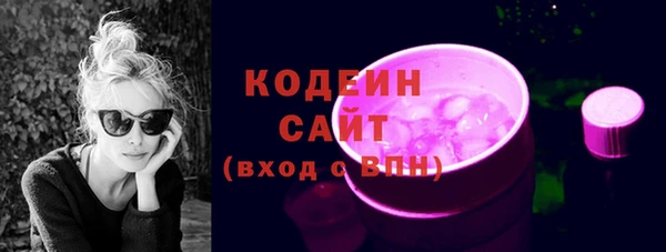 кокаин VHQ Гусиноозёрск