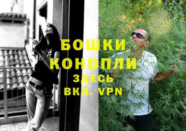 кокаин VHQ Гусиноозёрск