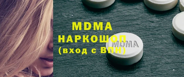 ешки Гусев