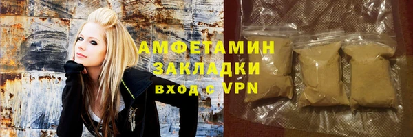 ешки Гусев