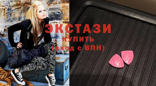 винт Гусь-Хрустальный