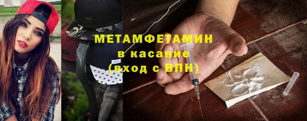 ешки Гусев