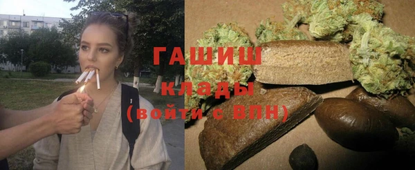 винт Гусь-Хрустальный