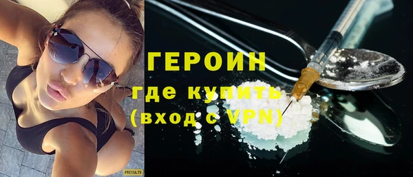ешки Гусев