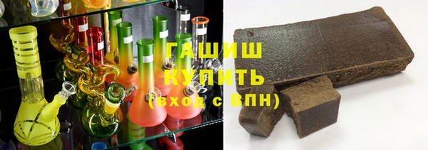 кокаин VHQ Гусиноозёрск