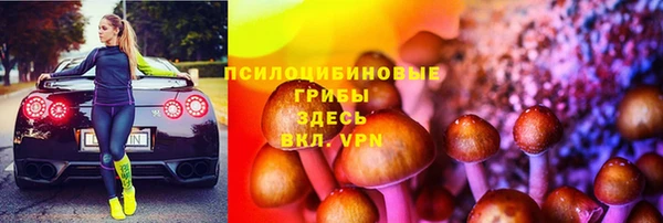кокаин VHQ Гусиноозёрск
