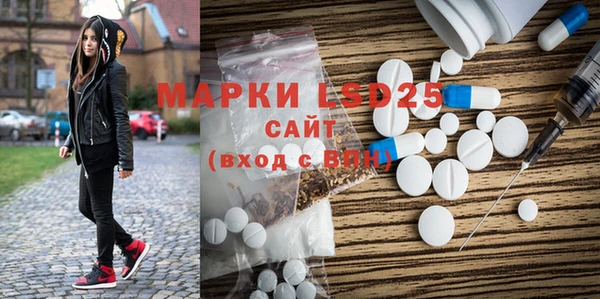 ешки Гусев